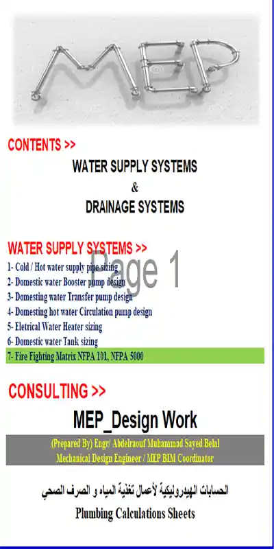 excel tools and dashboards bundle screenshot